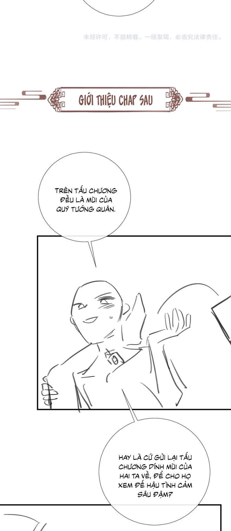 Bệnh Trạng Dụ Dỗ Chapter 147 - 28