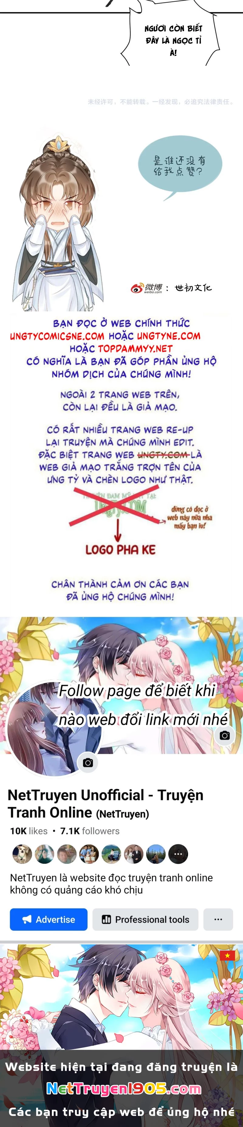 Bệnh Trạng Dụ Dỗ Chapter 148 - 26