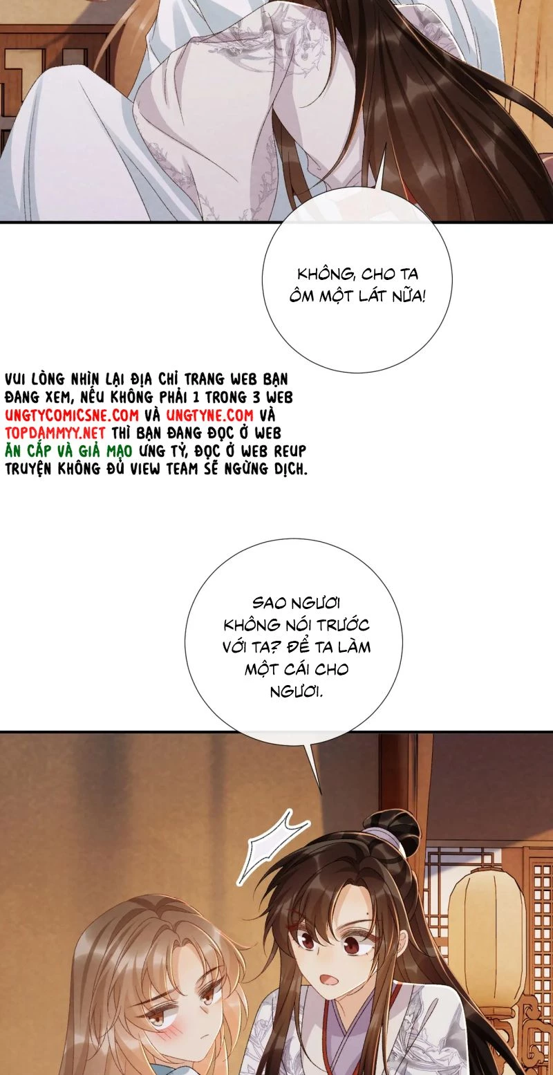 Bệnh Trạng Dụ Dỗ Chapter 149 - 17