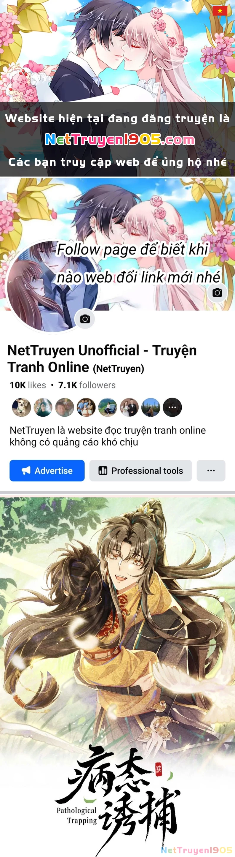 Bệnh Trạng Dụ Dỗ Chapter 150 - 1