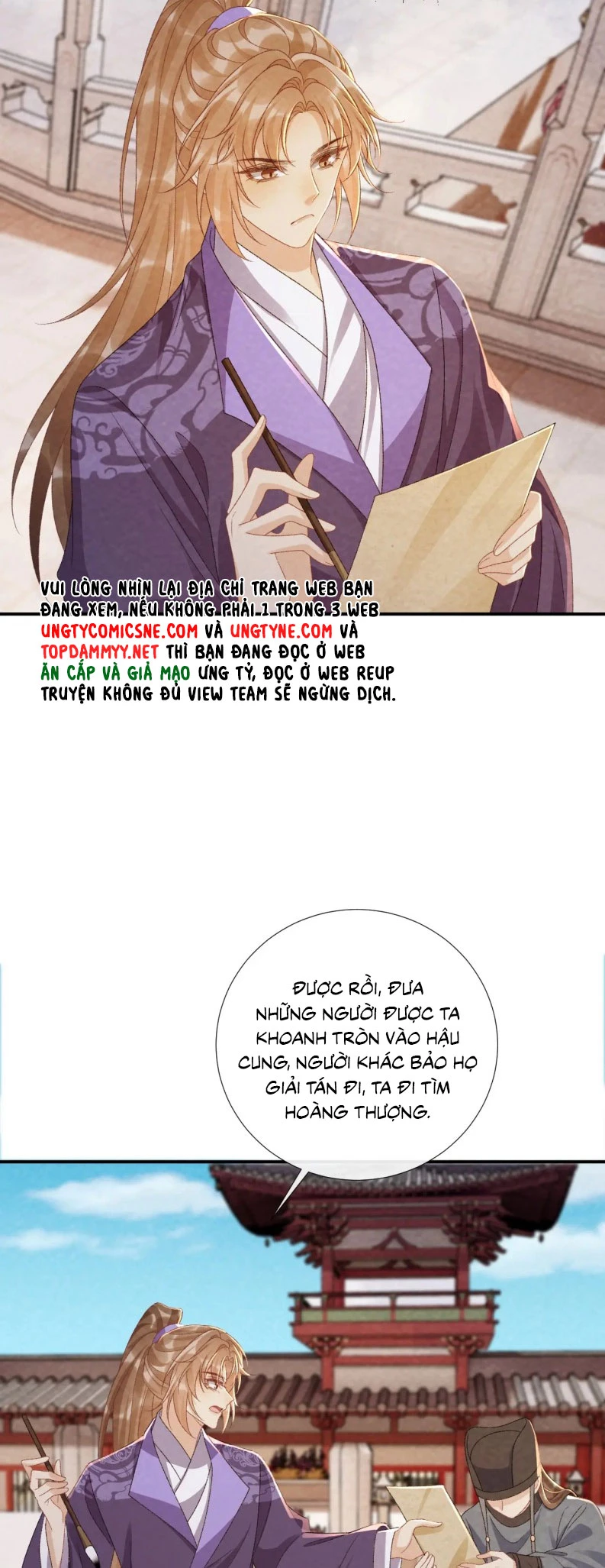 Bệnh Trạng Dụ Dỗ Chapter 150 - 19