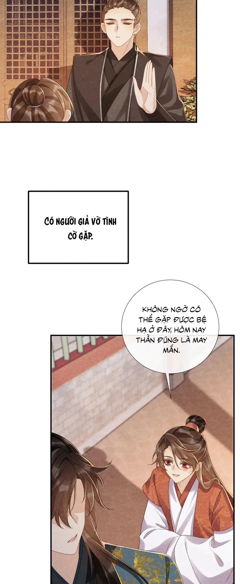 Bệnh Trạng Dụ Dỗ Chapter 151 - 7