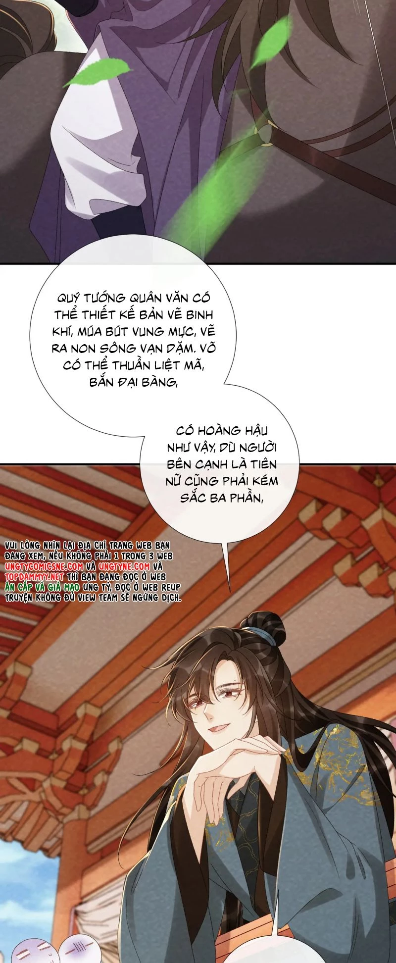 Bệnh Trạng Dụ Dỗ Chapter 151 - 12