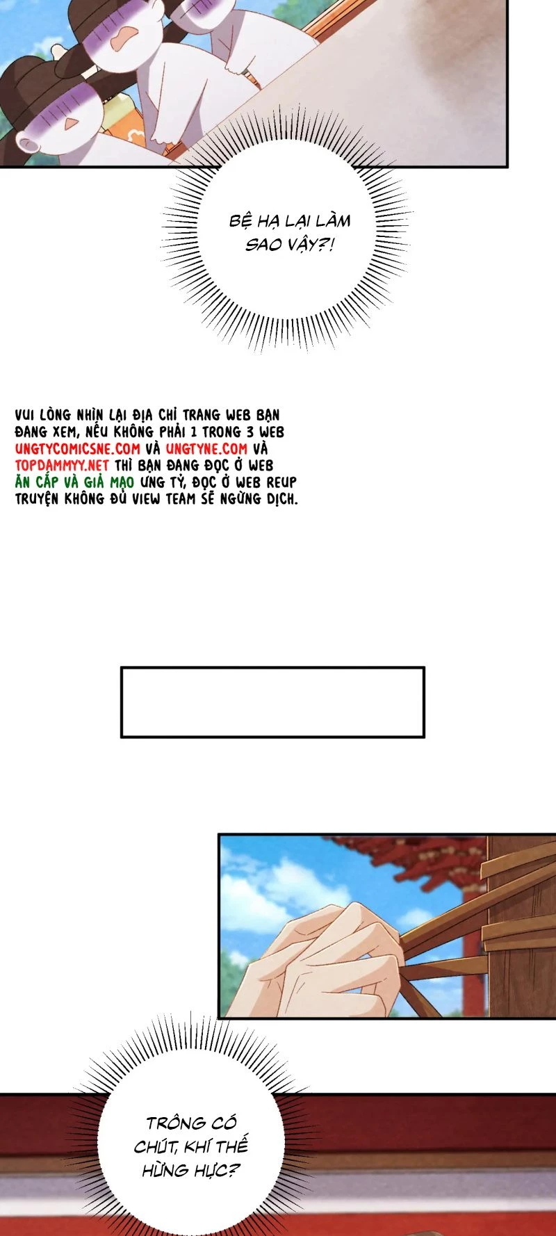 Bệnh Trạng Dụ Dỗ Chapter 151 - 19