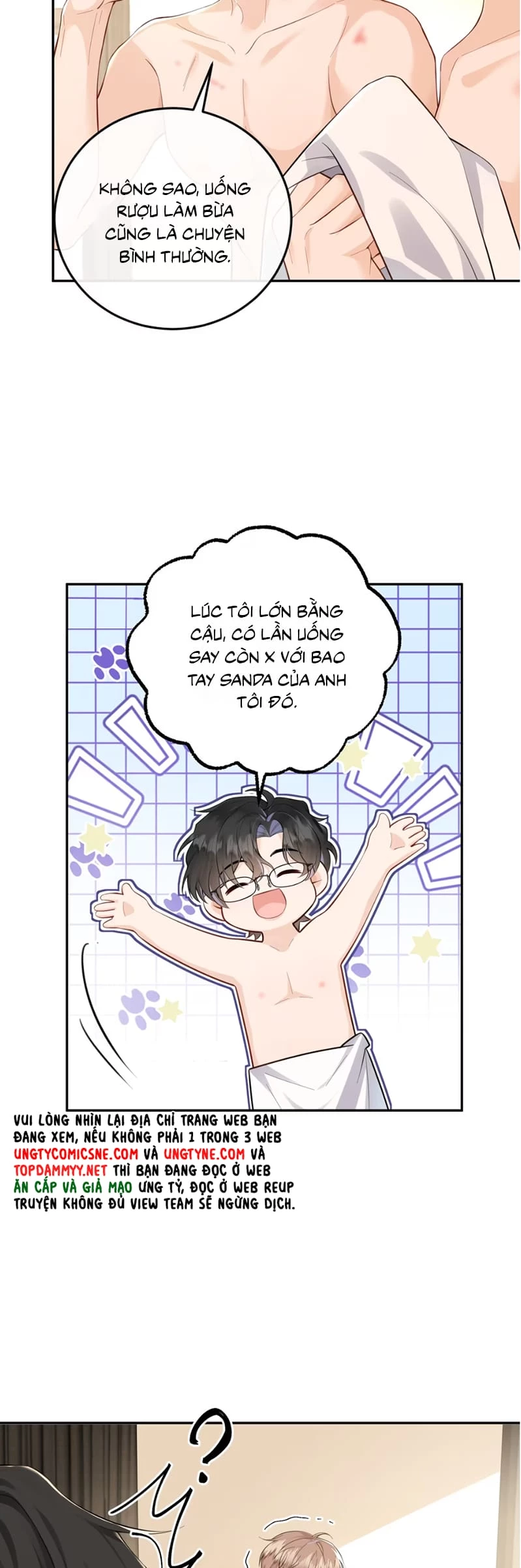 Dáng Vẻ Mà Cậu Thích Tôi Đều Có Chapter 1 - 25