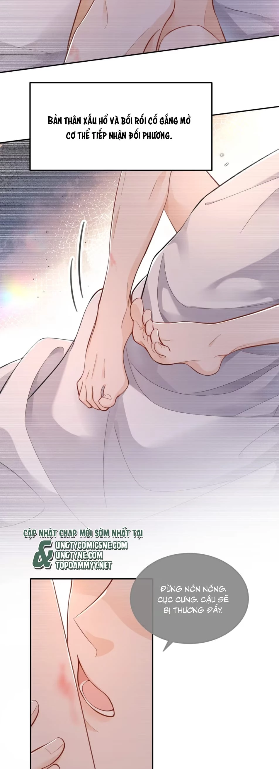 Dáng Vẻ Mà Cậu Thích Tôi Đều Có Chapter 2 - 15