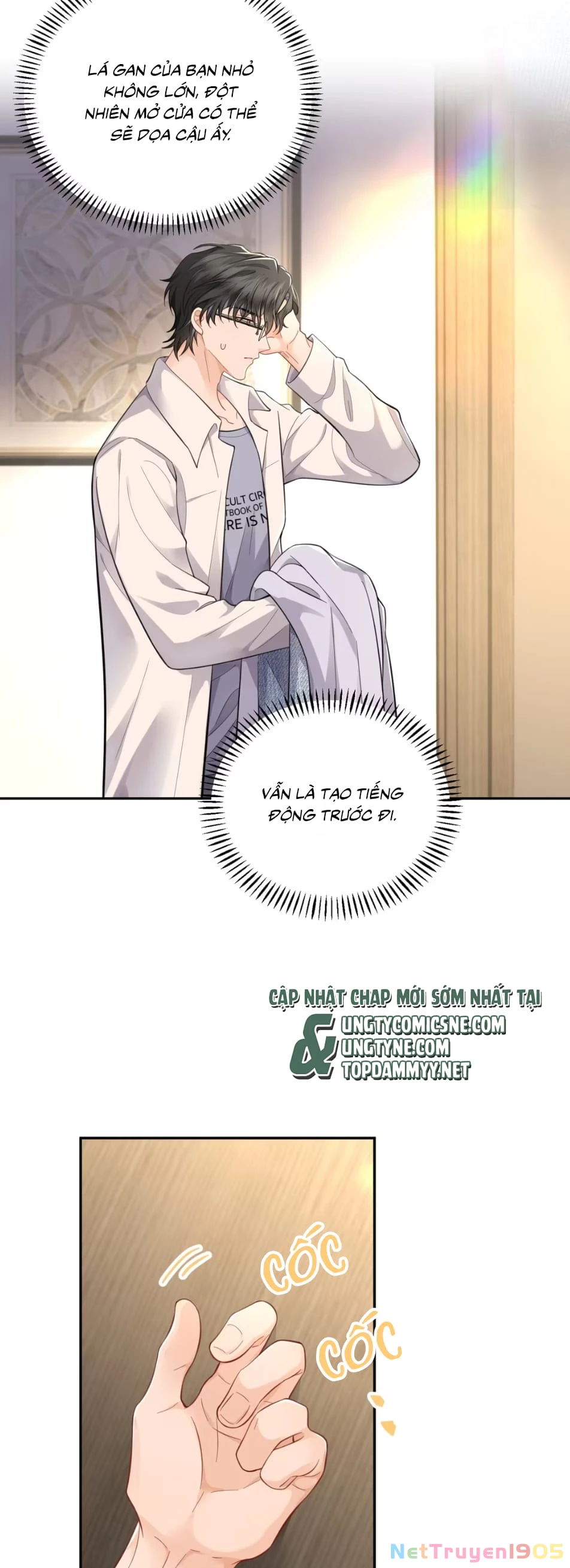 Dáng Vẻ Mà Cậu Thích Tôi Đều Có Chapter 2 - 19