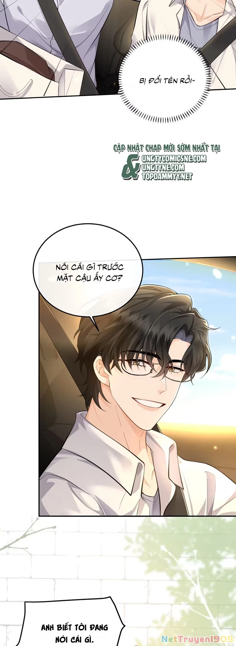 Dáng Vẻ Mà Cậu Thích Tôi Đều Có Chapter 4 - 6