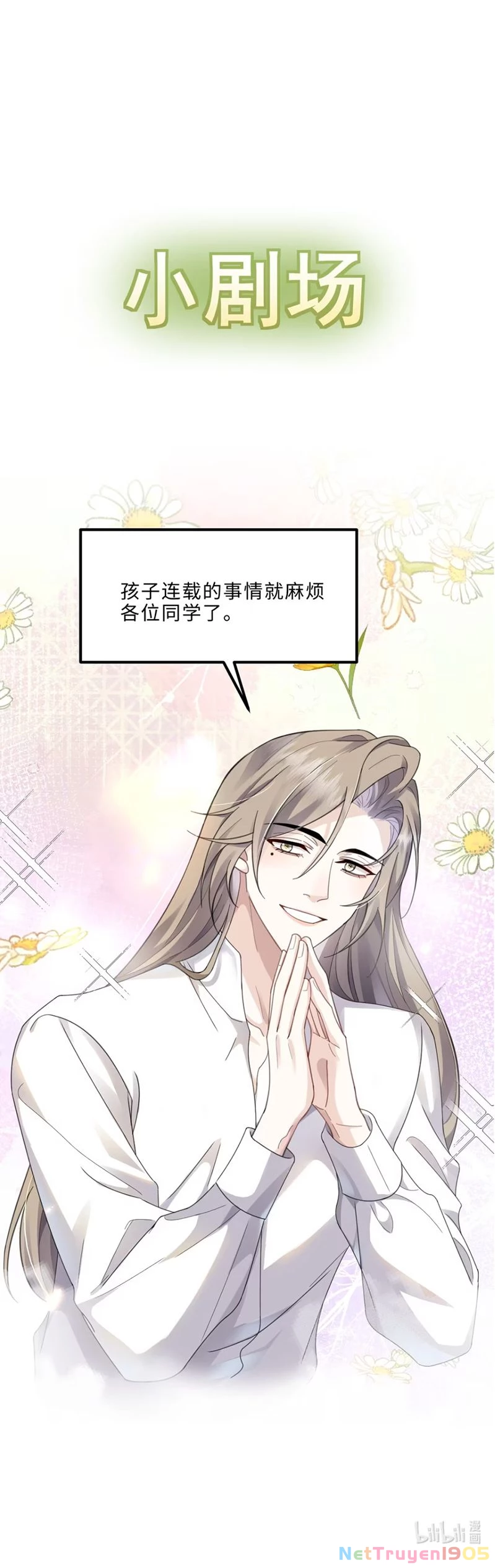 Dáng Vẻ Mà Cậu Thích Tôi Đều Có Chapter 5 - 25