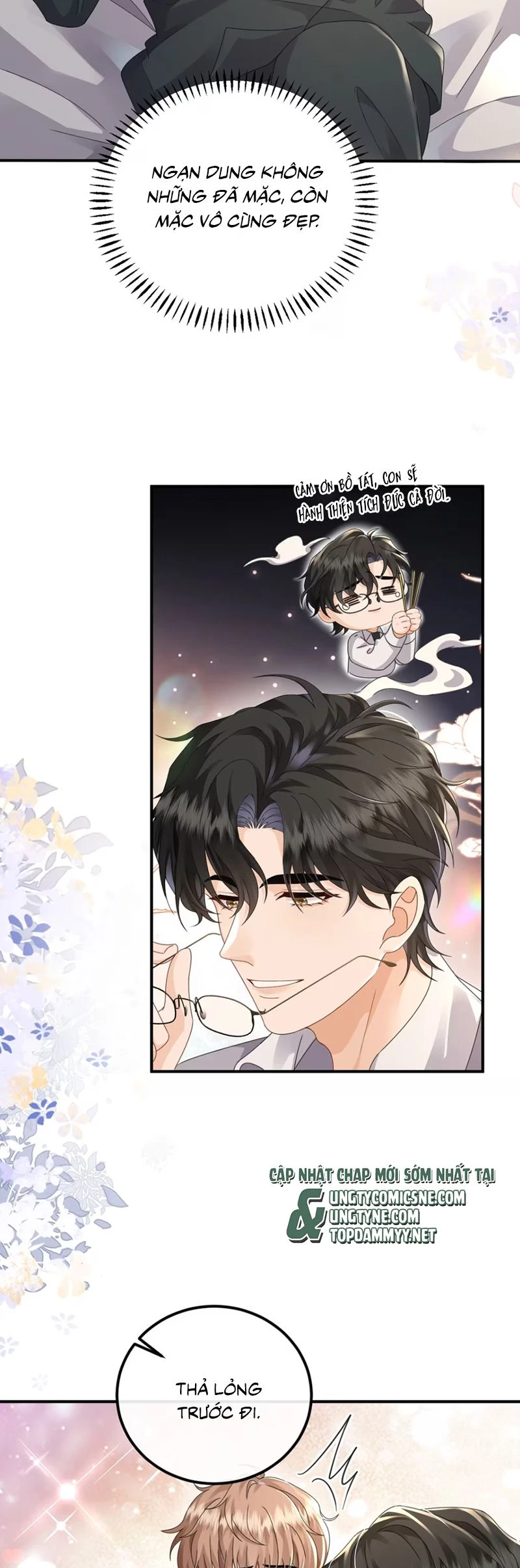 Dáng Vẻ Mà Cậu Thích Tôi Đều Có Chapter 8 - 12