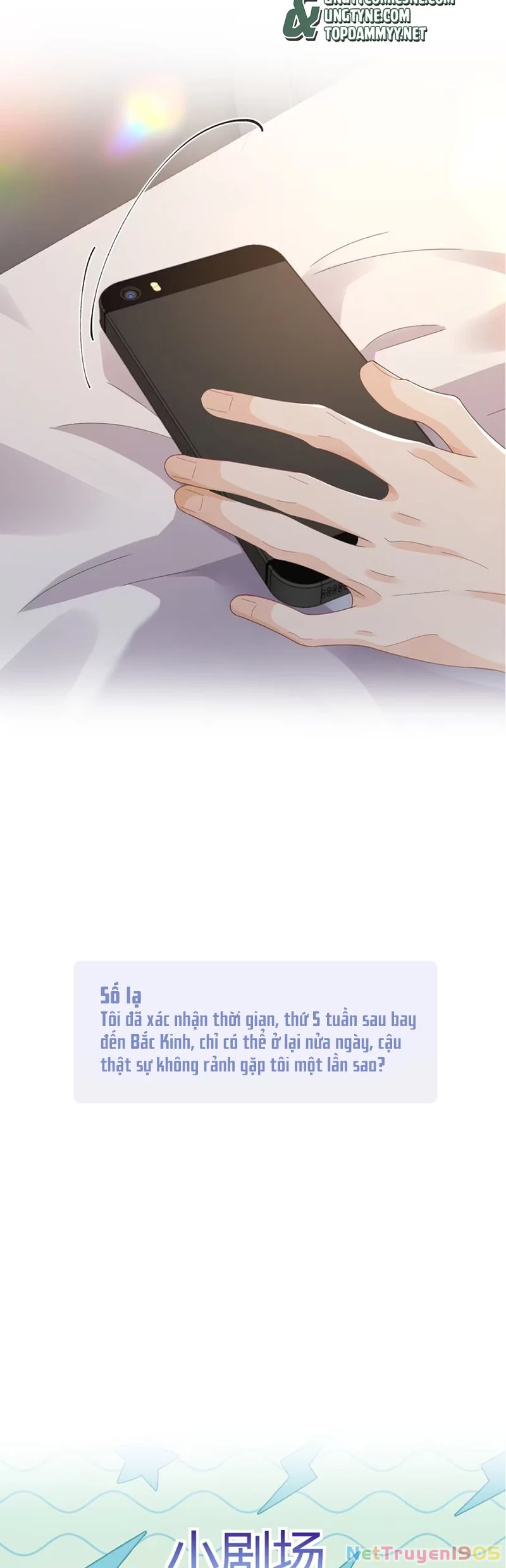 Dáng Vẻ Mà Cậu Thích Tôi Đều Có Chapter 11 - 22