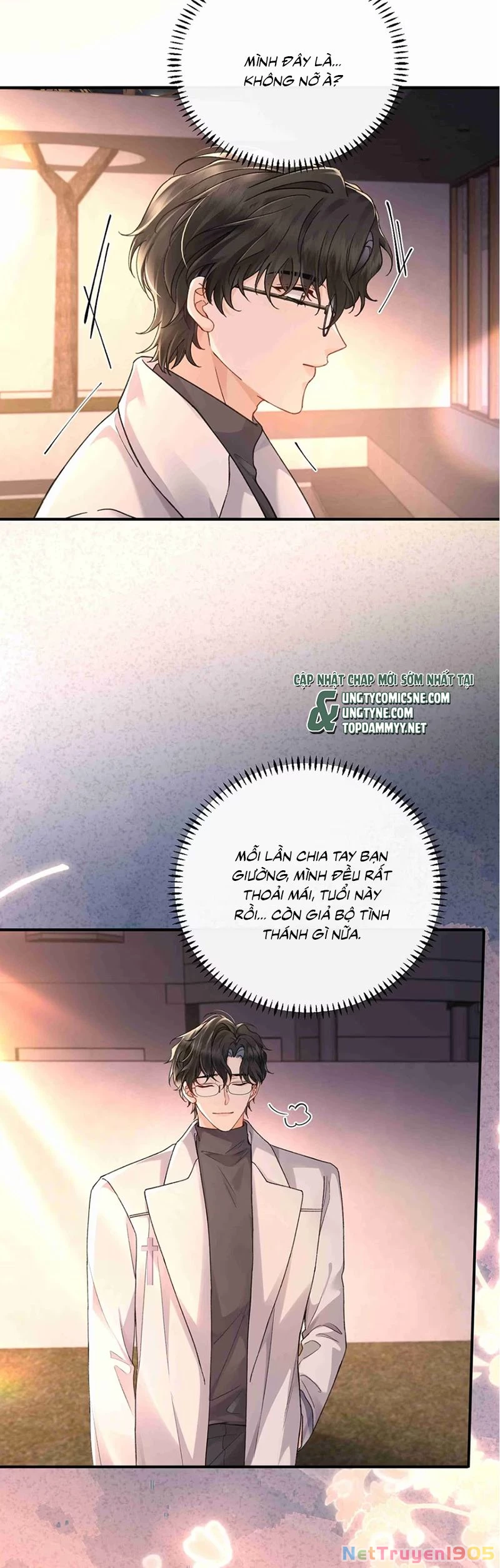 Dáng Vẻ Mà Cậu Thích Tôi Đều Có Chapter 13 - 5