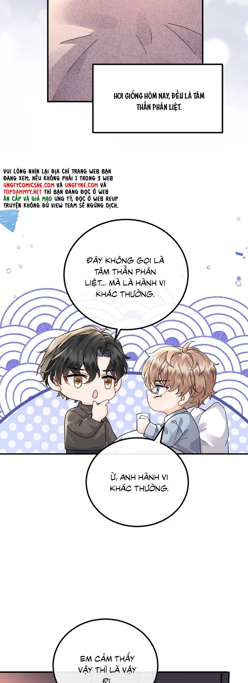 Dáng Vẻ Mà Cậu Thích Tôi Đều Có Chapter 14 - 18