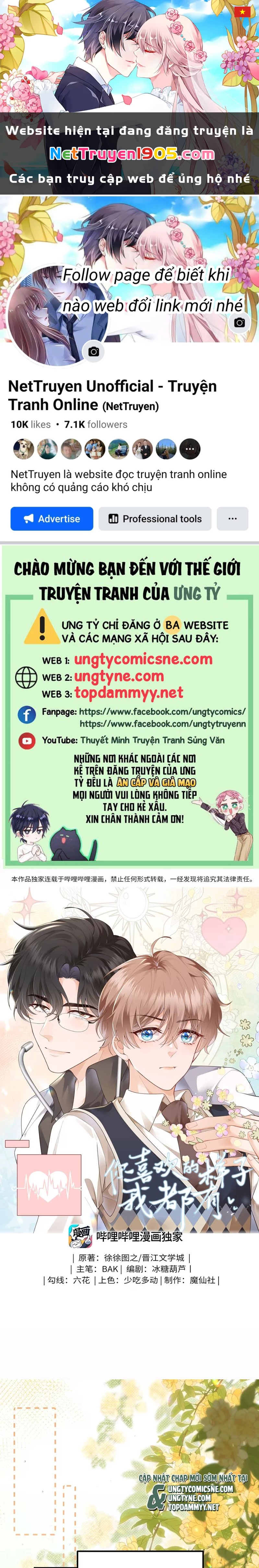 Dáng Vẻ Mà Cậu Thích Tôi Đều Có Chapter 15 - 1