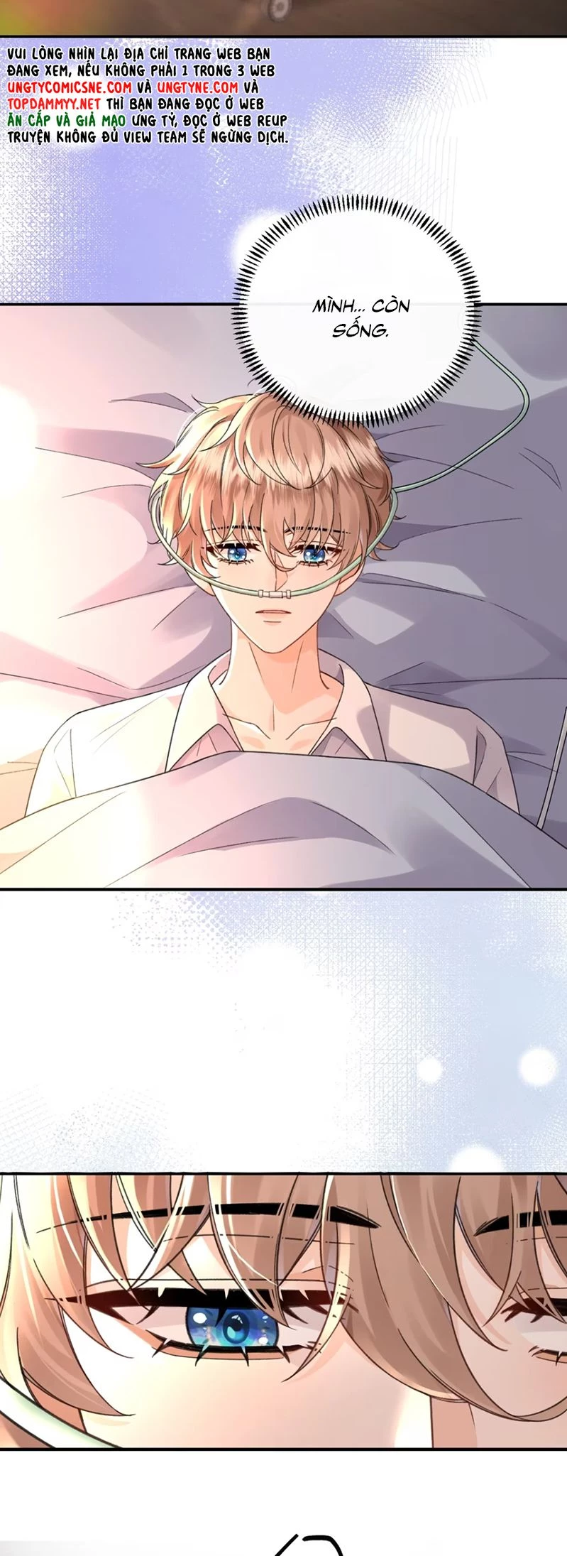 Dáng Vẻ Mà Cậu Thích Tôi Đều Có Chapter 15 - 16