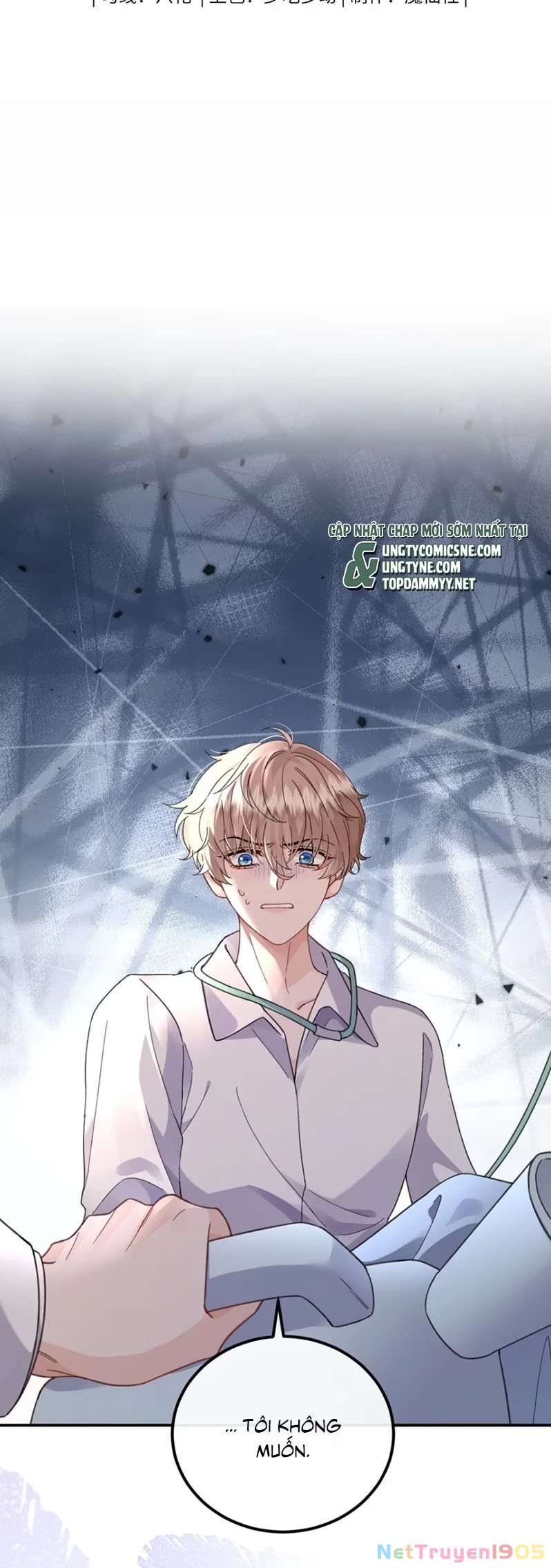 Dáng Vẻ Mà Cậu Thích Tôi Đều Có Chapter 16 - 2