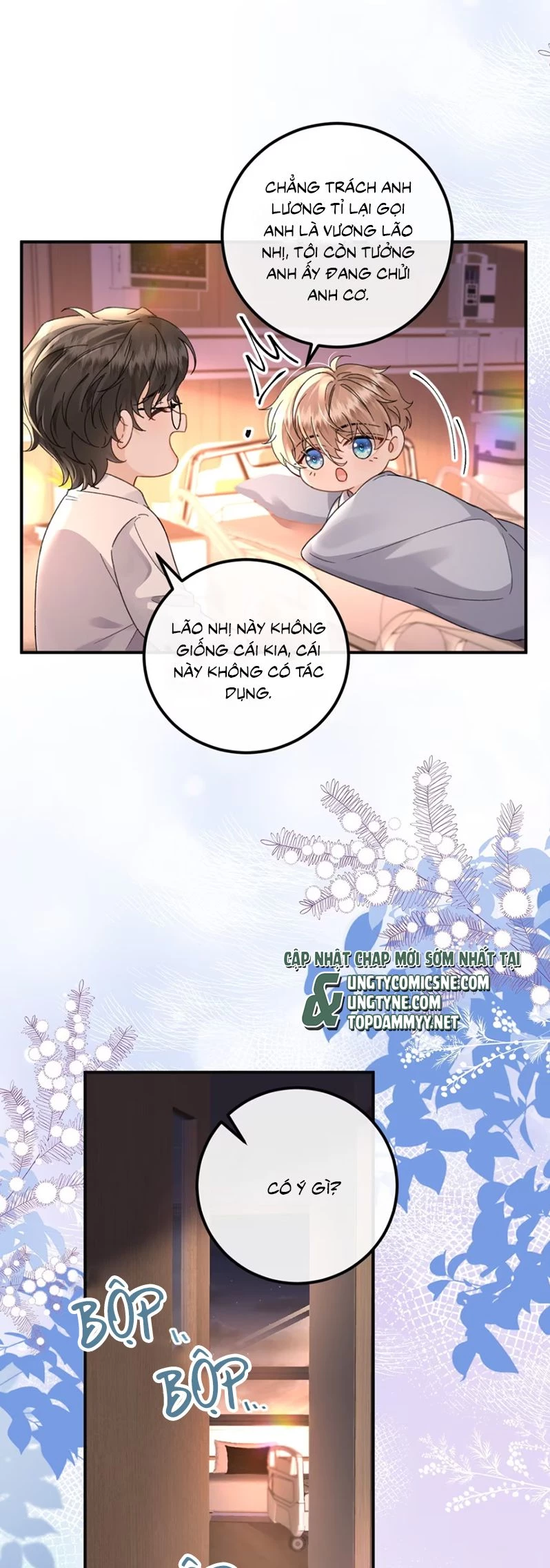 Dáng Vẻ Mà Cậu Thích Tôi Đều Có Chapter 16 - 7