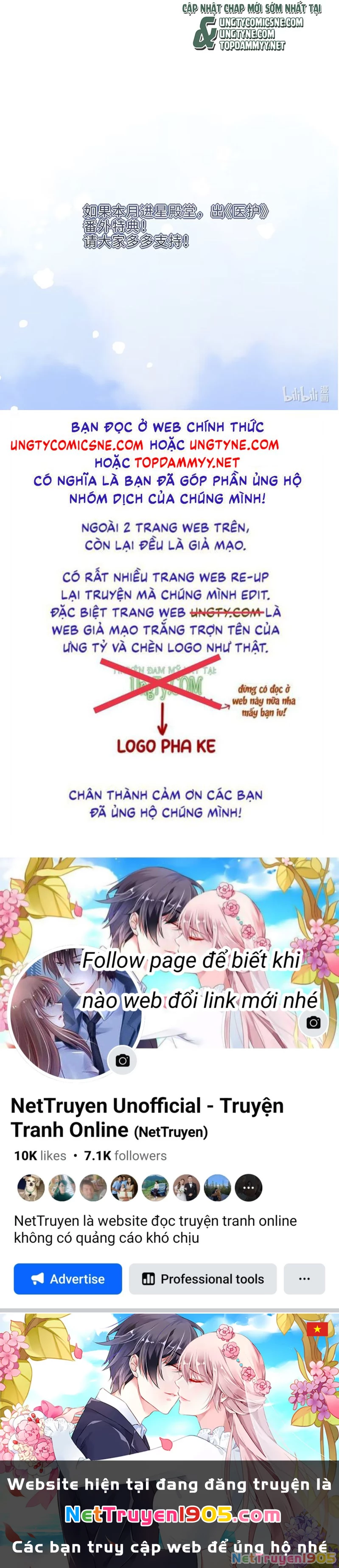 Dáng Vẻ Mà Cậu Thích Tôi Đều Có Chapter 16 - 25