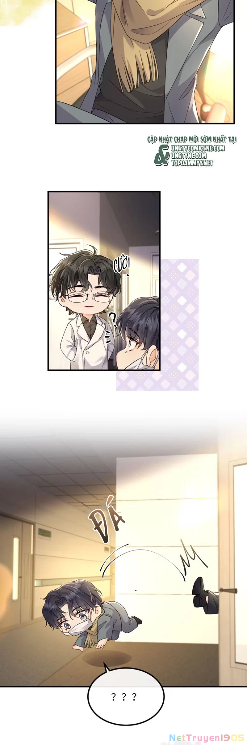 Dáng Vẻ Mà Cậu Thích Tôi Đều Có Chapter 18 - 11