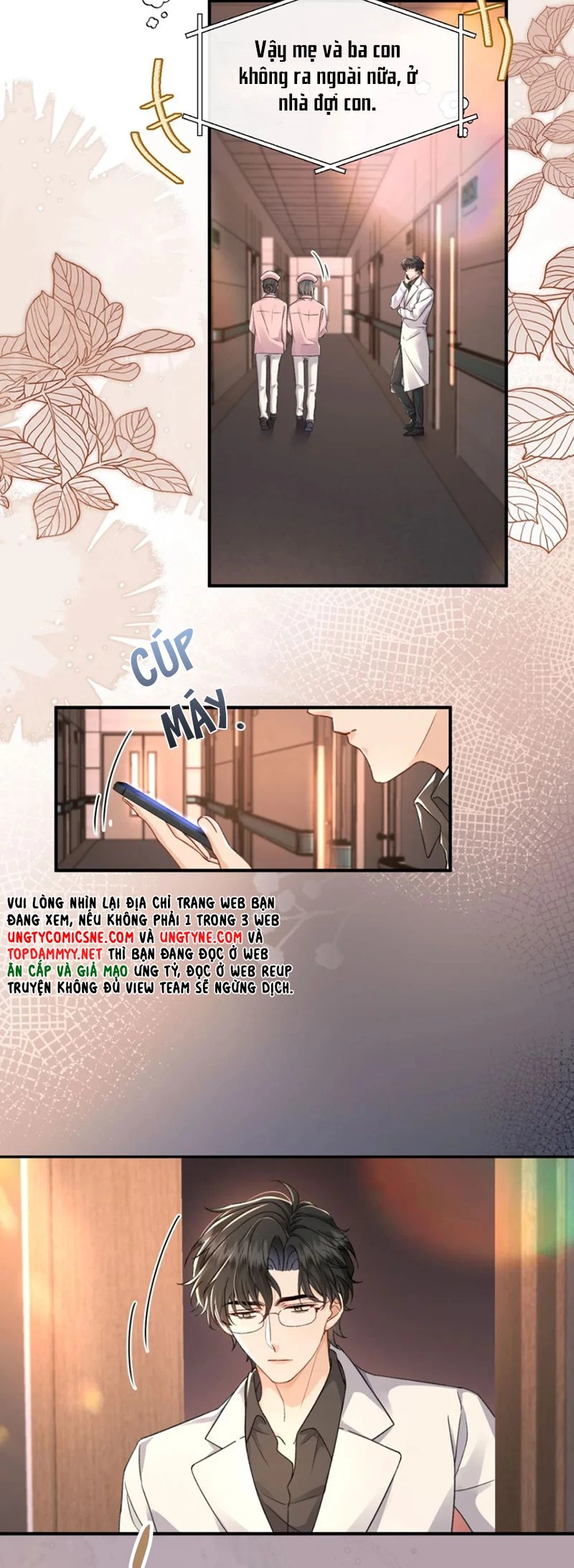 Dáng Vẻ Mà Cậu Thích Tôi Đều Có Chapter 19 - 15