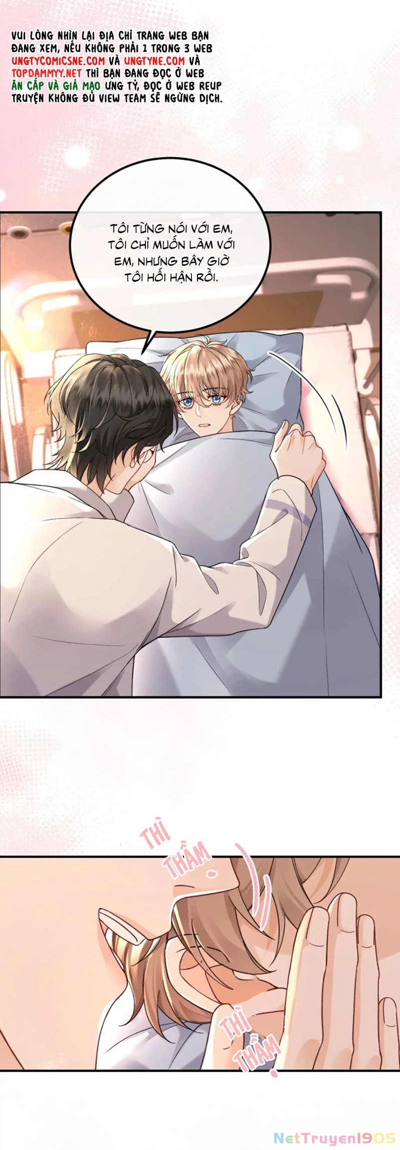 Dáng Vẻ Mà Cậu Thích Tôi Đều Có Chapter 19 - 23