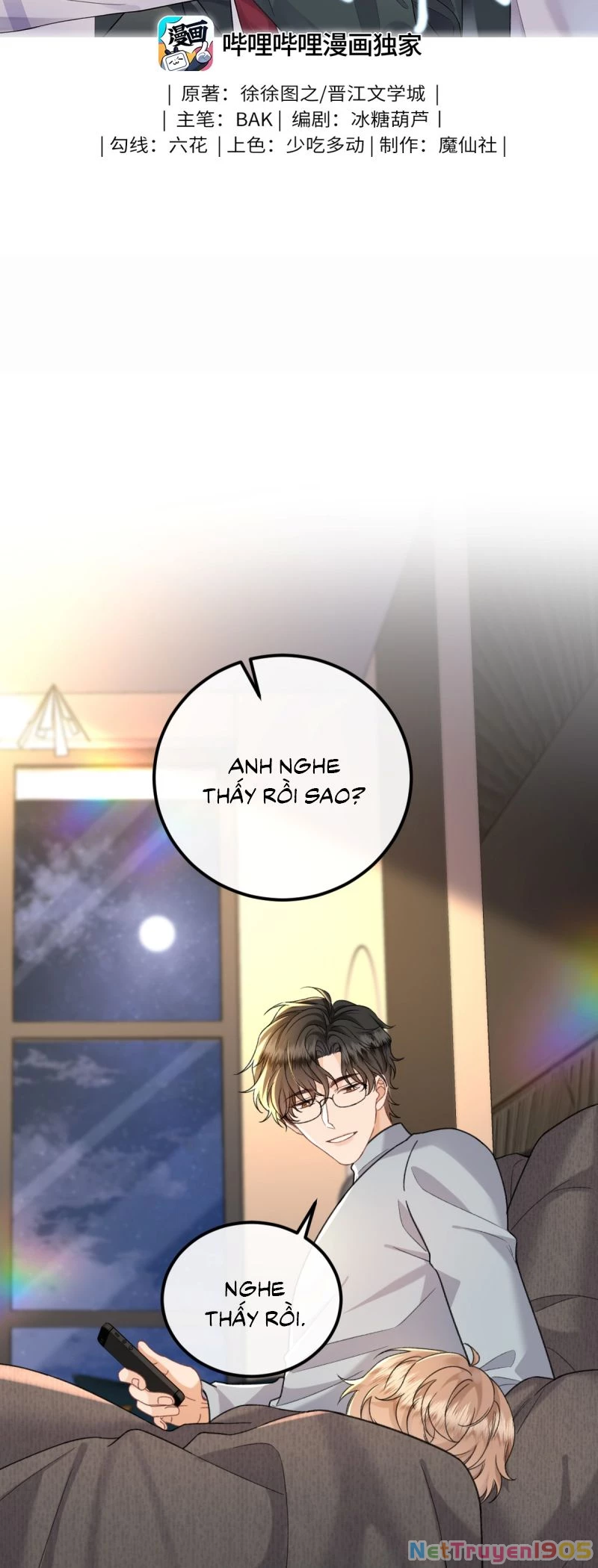 Dáng Vẻ Mà Cậu Thích Tôi Đều Có Chapter 23 - 2