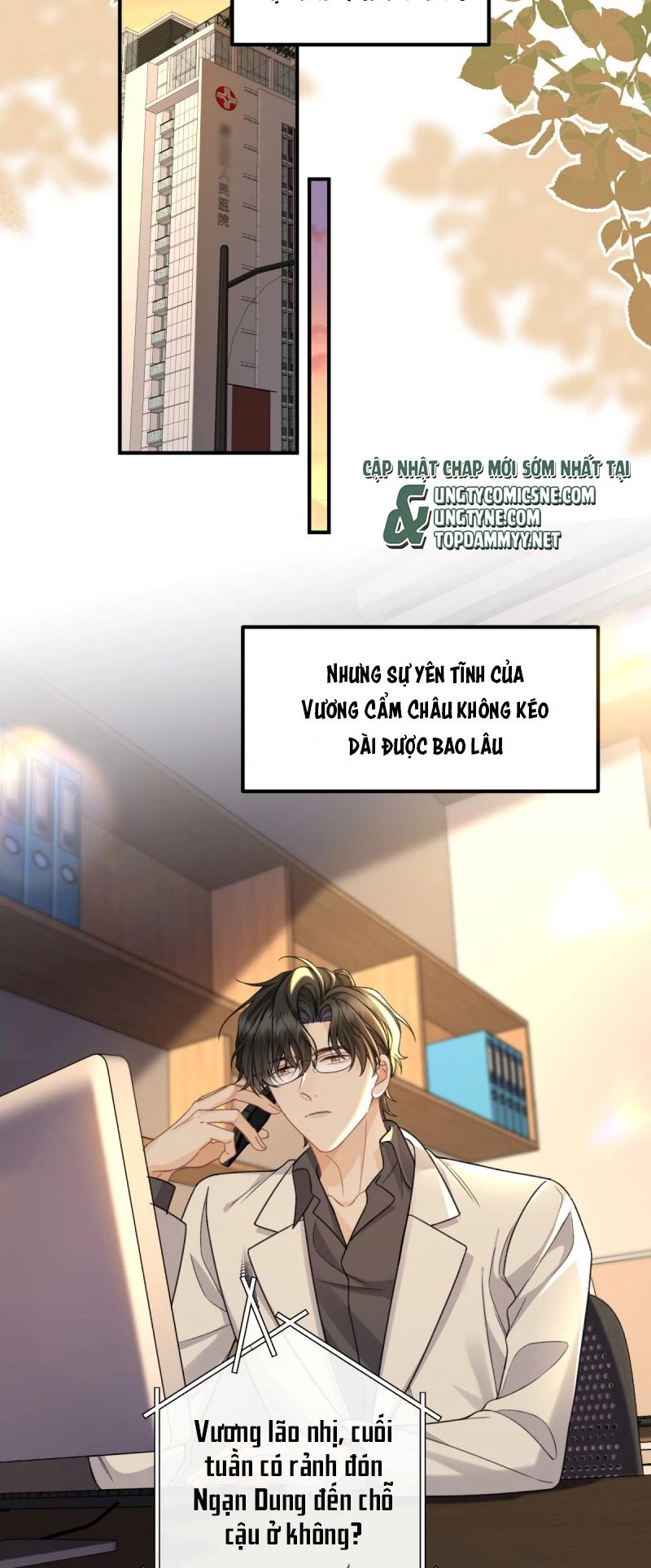 Dáng Vẻ Mà Cậu Thích Tôi Đều Có Chapter 26 - 9