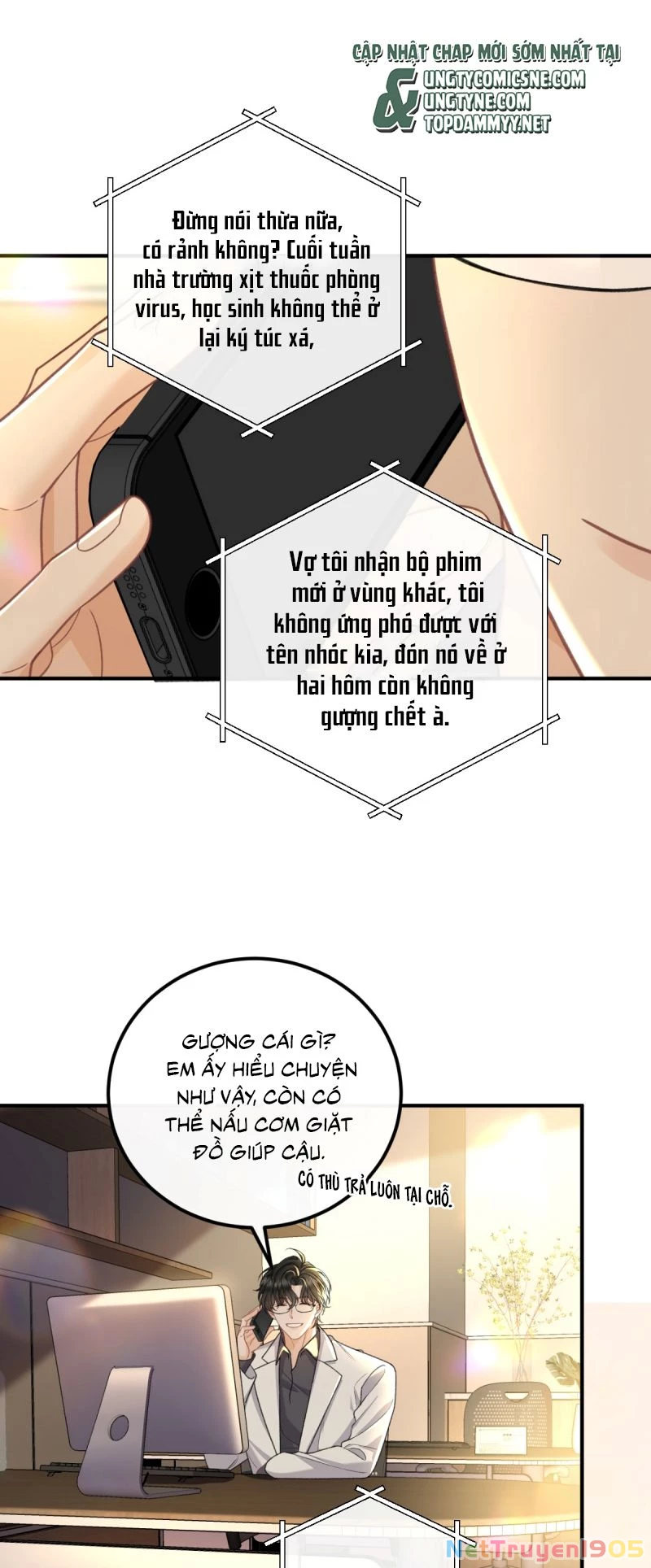 Dáng Vẻ Mà Cậu Thích Tôi Đều Có Chapter 26 - 12