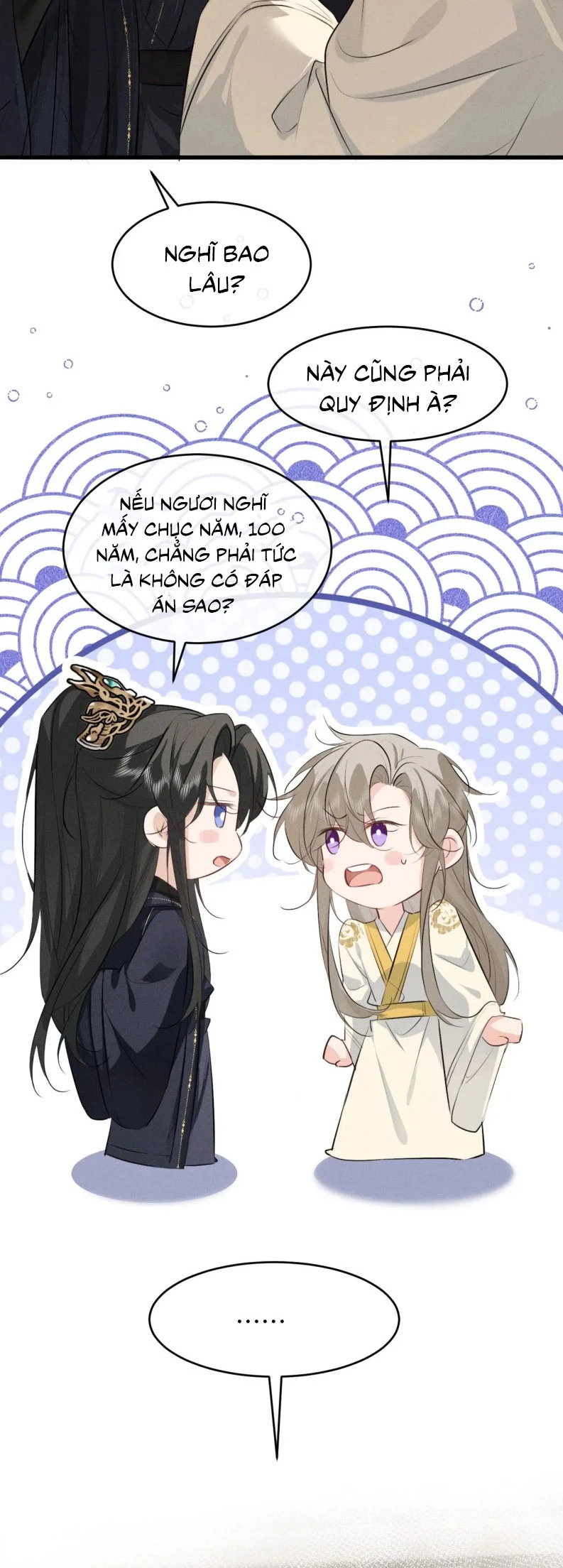 Thoát Cương Chapter 62 - 5