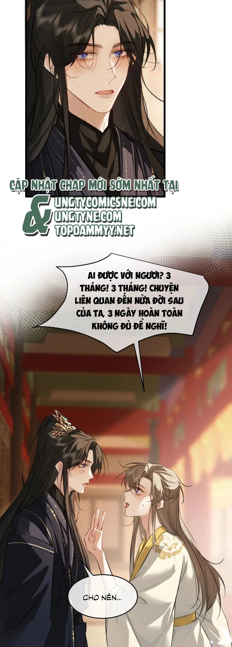 Thoát Cương Chapter 62 - 7