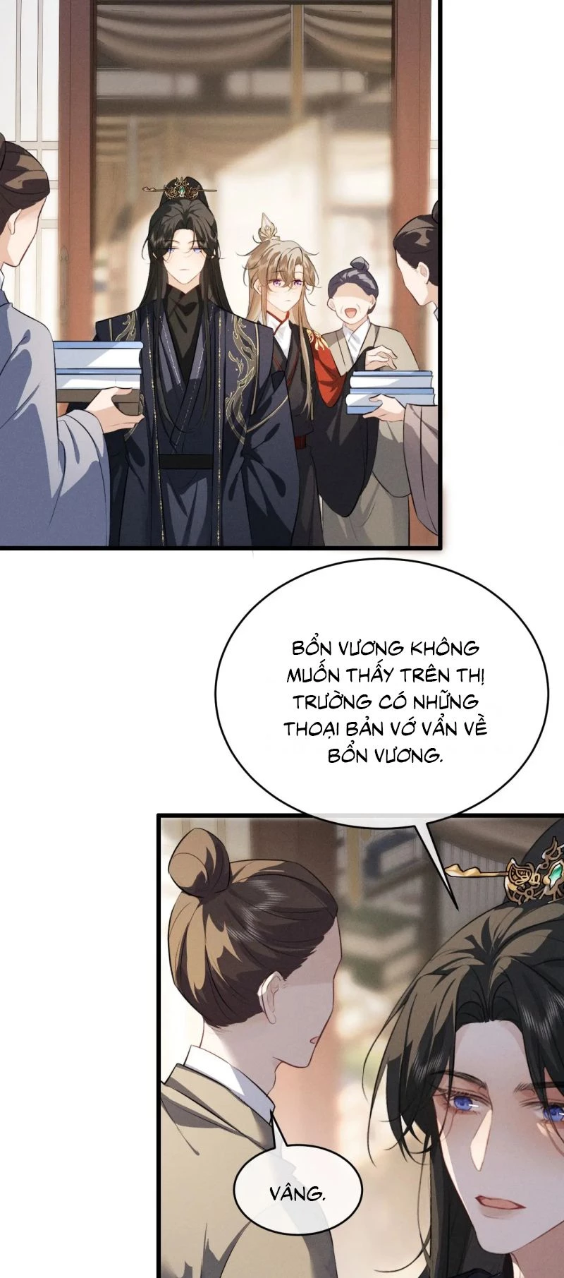 Thoát Cương Chapter 63 - 17