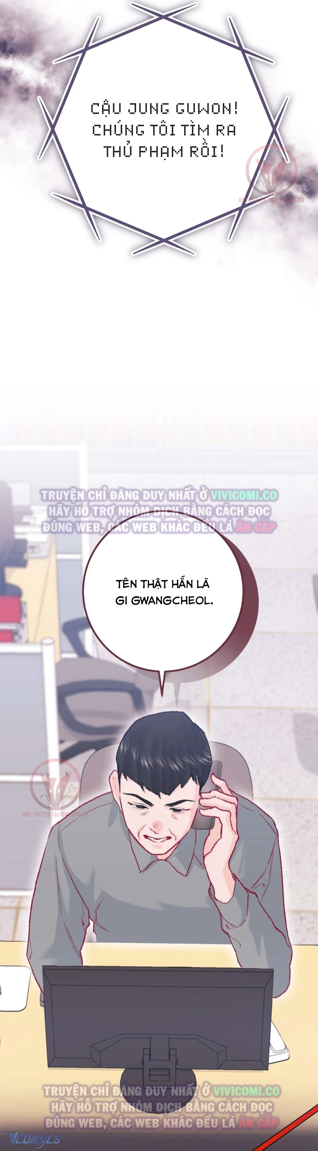 Chàng Quỷ Của Tôi Chapter 28 - 22