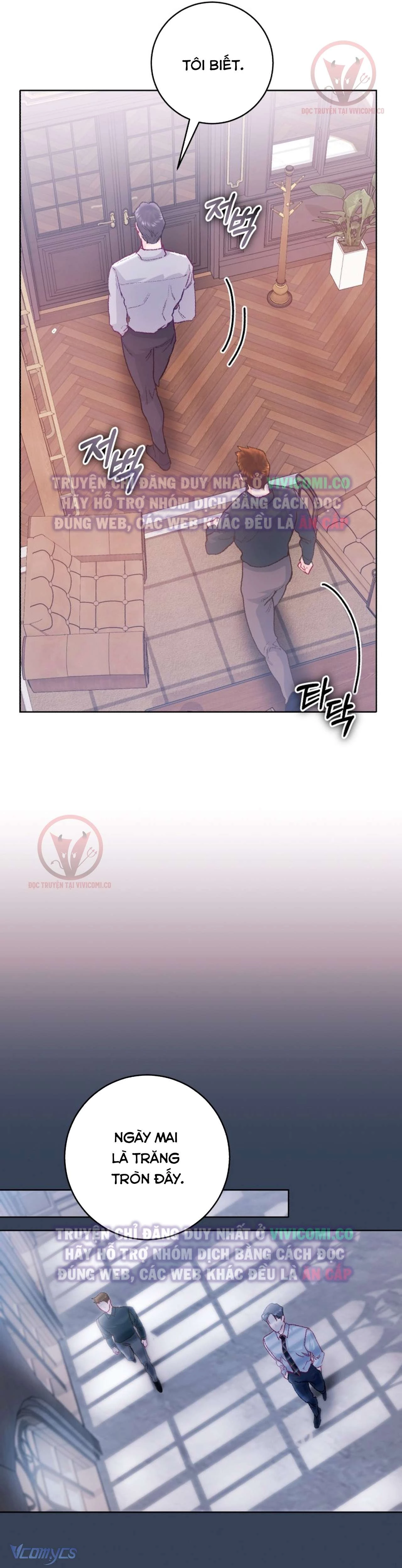 Chàng Quỷ Của Tôi Chapter 28 - 46