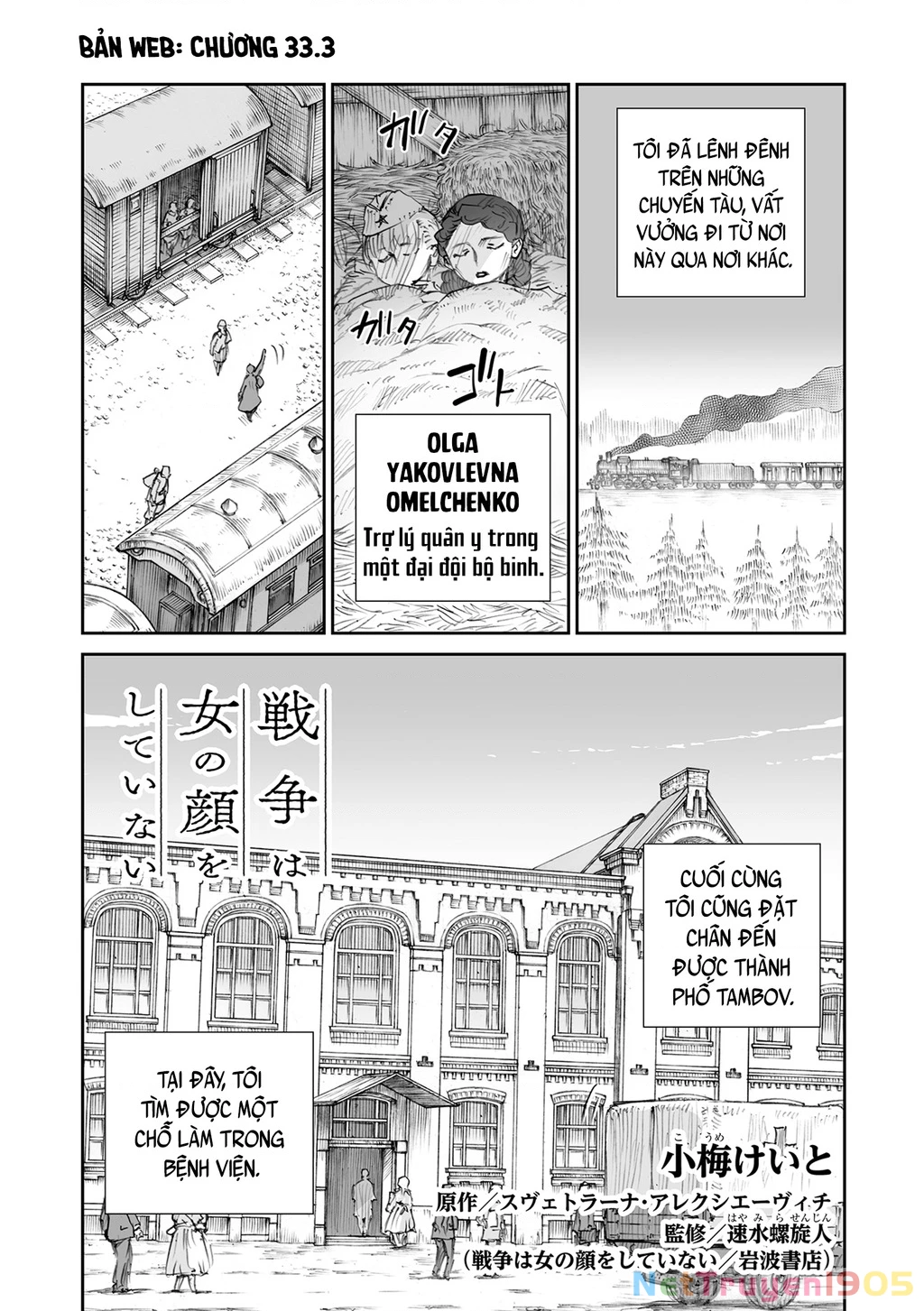 Chiến Tranh Không Có Một Khuôn Mặt Phụ Nữ Chapter 33.3 - 3