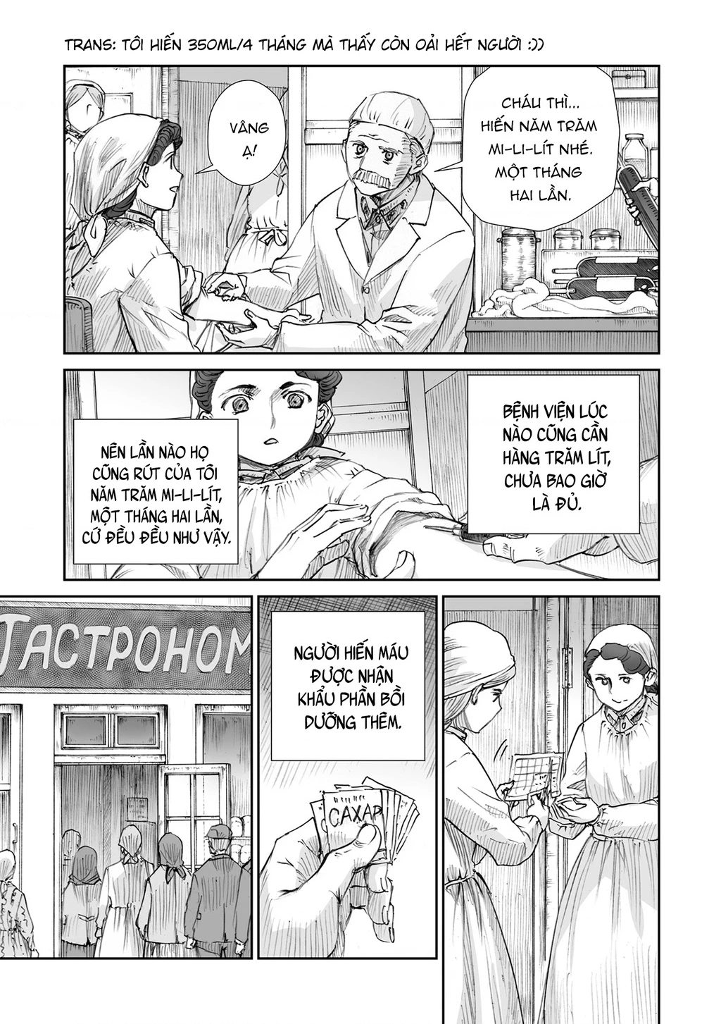 Chiến Tranh Không Có Một Khuôn Mặt Phụ Nữ Chapter 33.3 - 5
