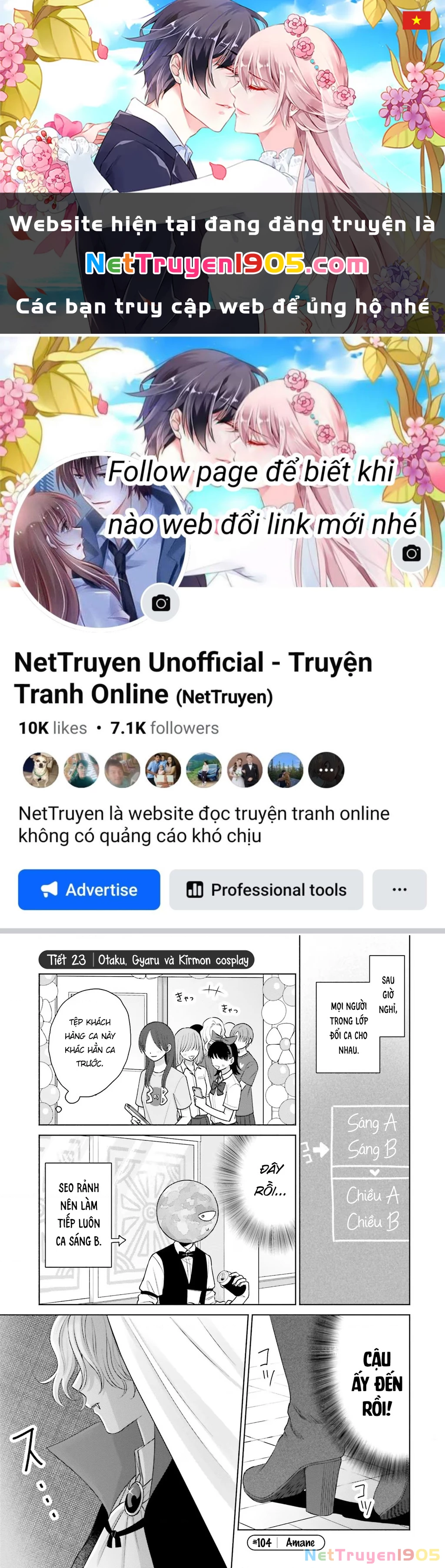 Gyaru Không Thể Tử Tế Với Otaku Ư? Chapter 23 - 1