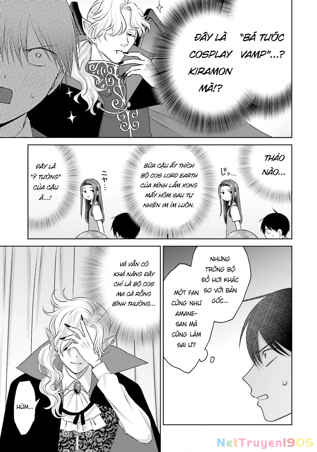 Gyaru Không Thể Tử Tế Với Otaku Ư? Chapter 23 - 3