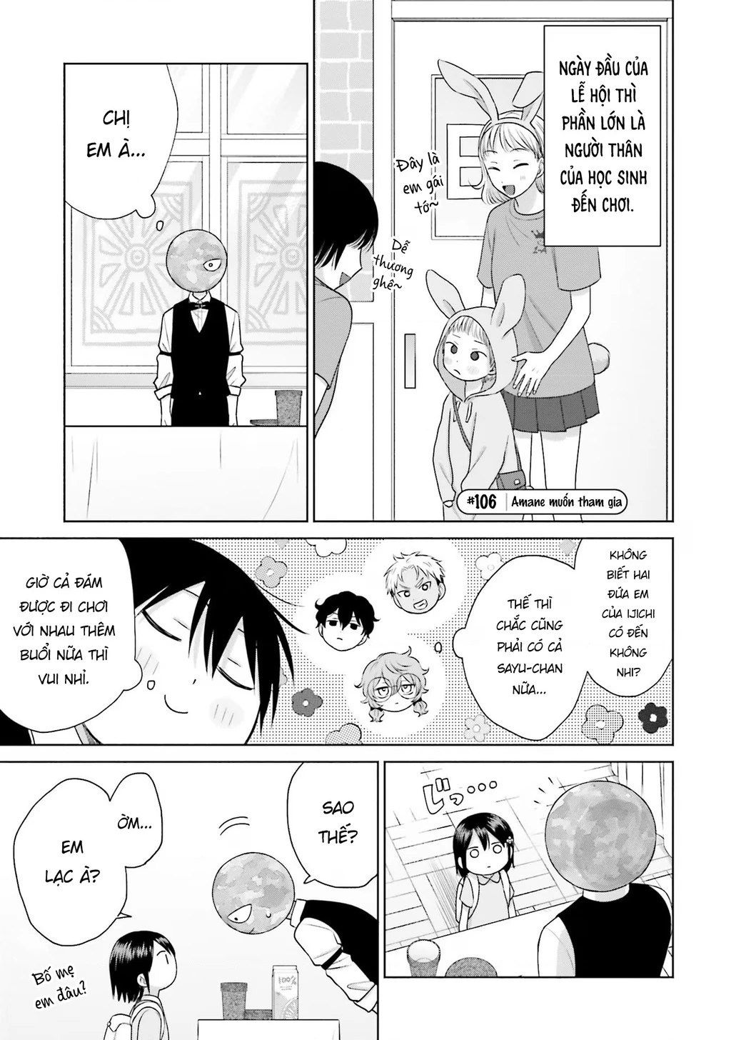 Gyaru Không Thể Tử Tế Với Otaku Ư? Chapter 23 - 9