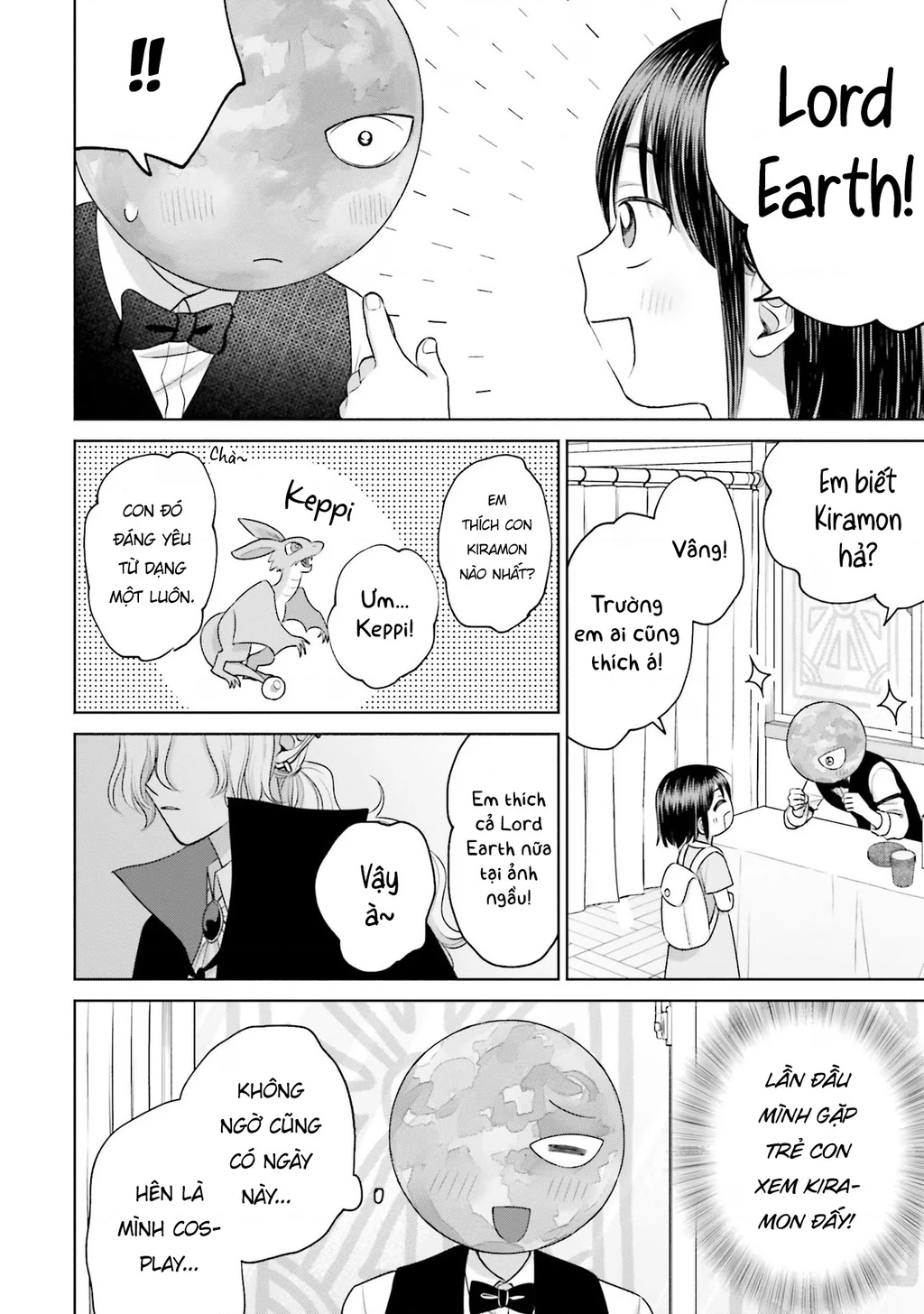 Gyaru Không Thể Tử Tế Với Otaku Ư? Chapter 23 - 10