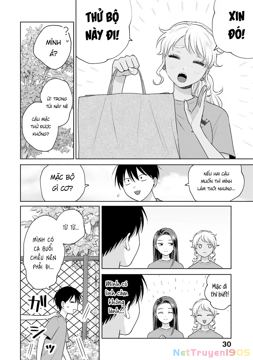 Gyaru Không Thể Tử Tế Với Otaku Ư? Chapter 23 - 14