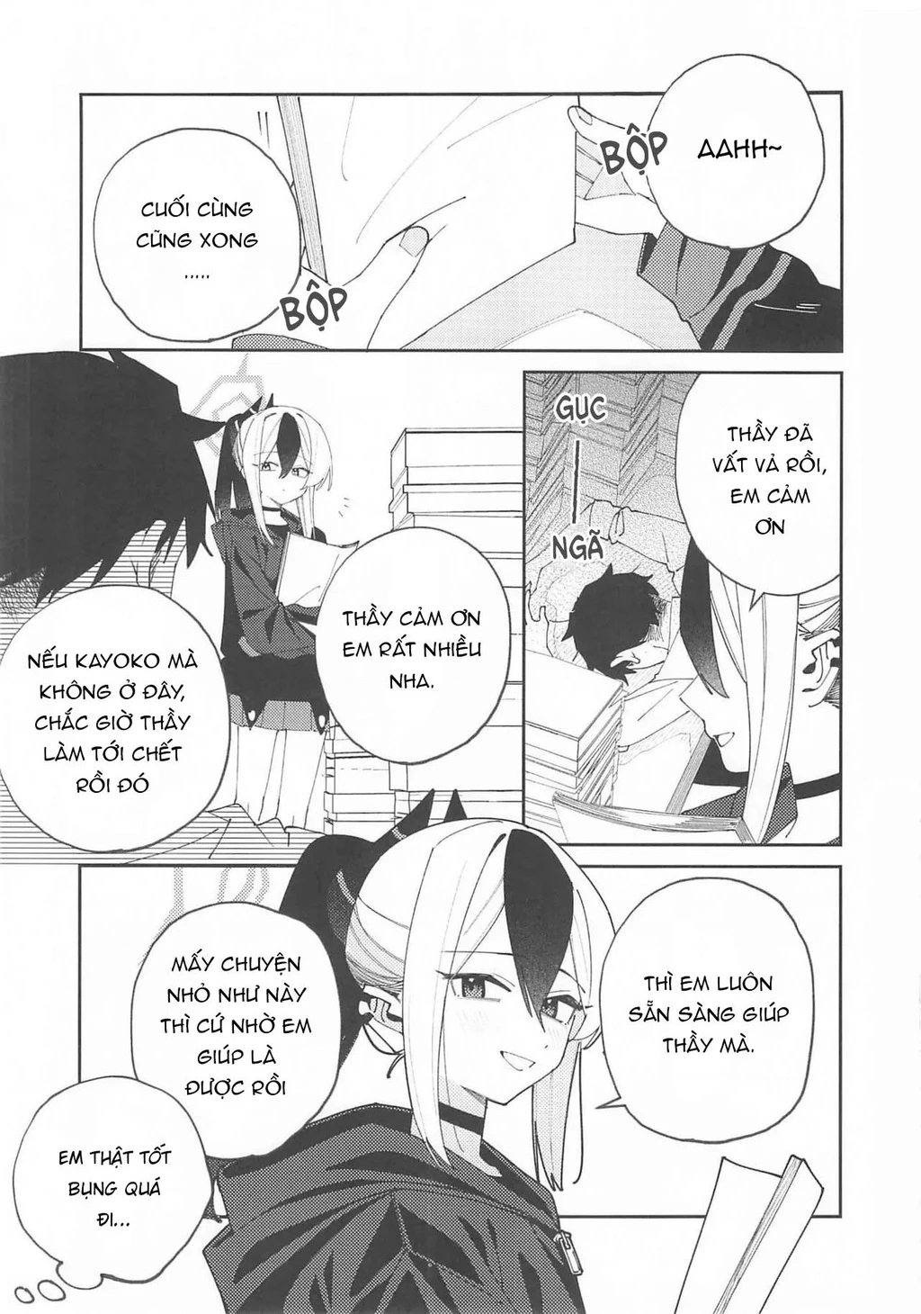 Khoảng Không Chật Hẹp Nơi Khao Khát Tình Yêu Chapter 1 - 5