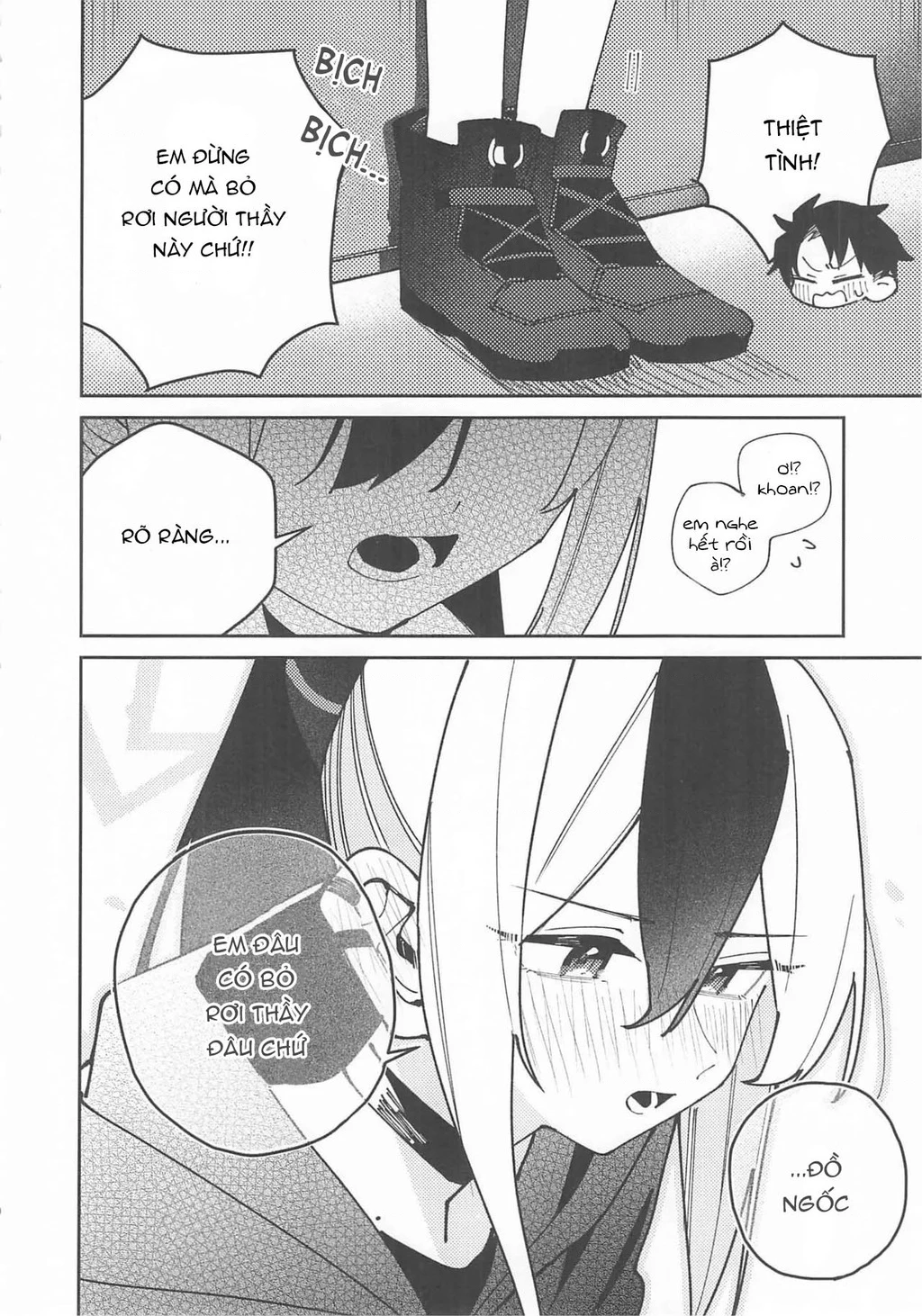 Khoảng Không Chật Hẹp Nơi Khao Khát Tình Yêu Chapter 1 - 8