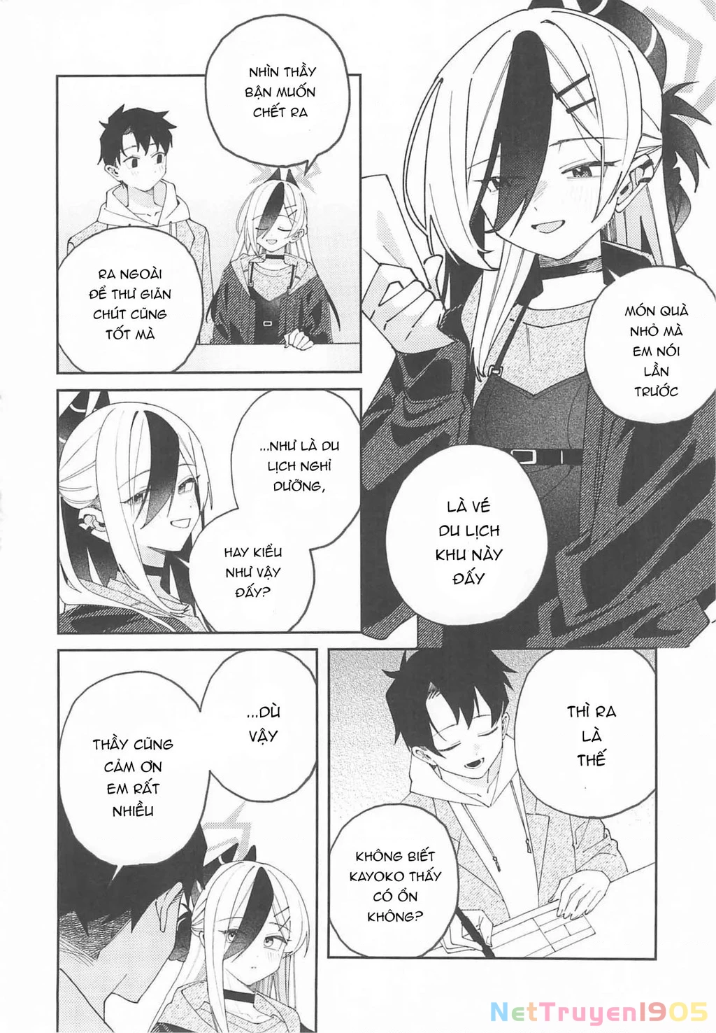 Khoảng Không Chật Hẹp Nơi Khao Khát Tình Yêu Chapter 1 - 14