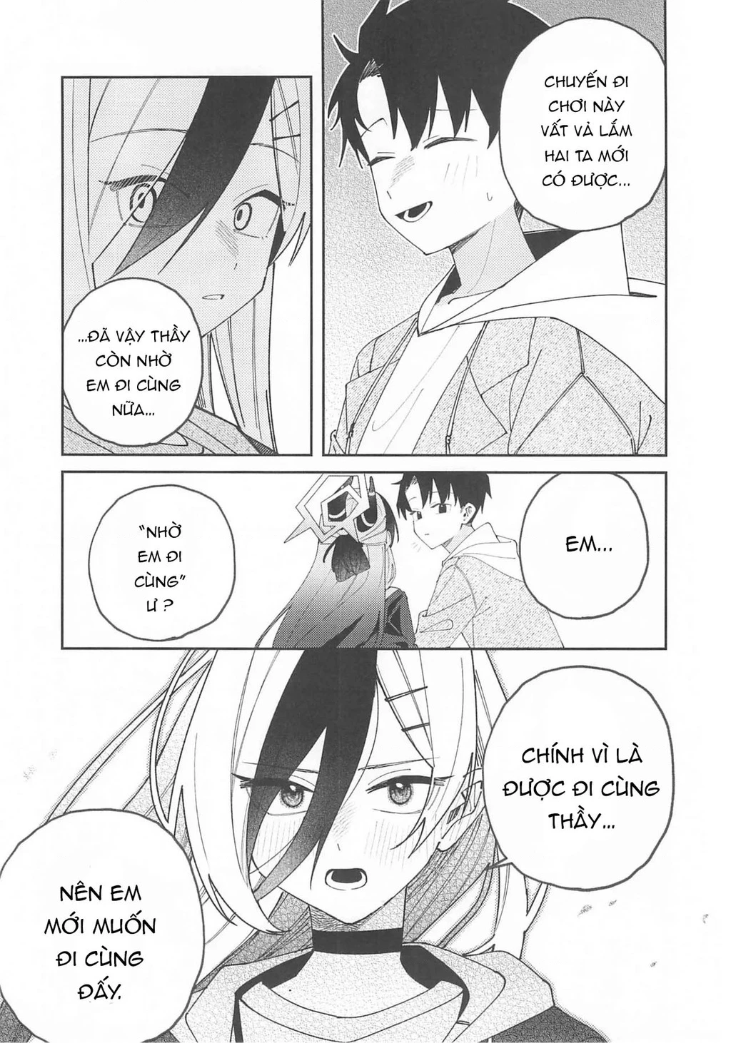 Khoảng Không Chật Hẹp Nơi Khao Khát Tình Yêu Chapter 1 - 15