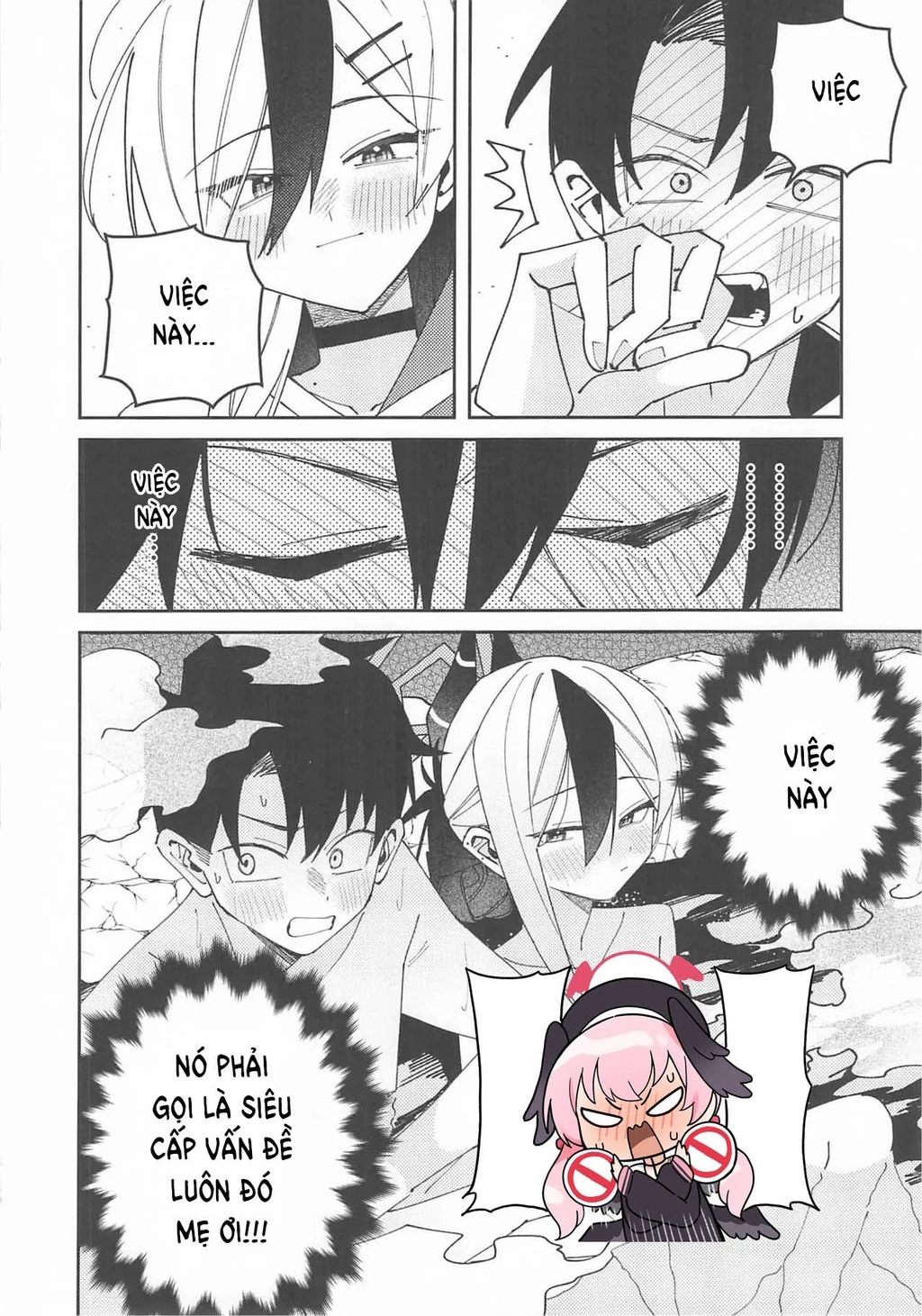 Khoảng Không Chật Hẹp Nơi Khao Khát Tình Yêu Chapter 1 - 18