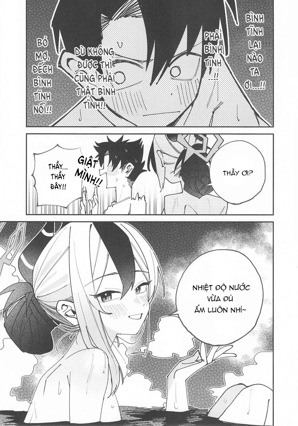 Khoảng Không Chật Hẹp Nơi Khao Khát Tình Yêu Chapter 1 - 19