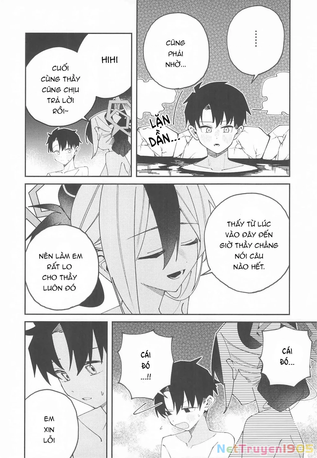 Khoảng Không Chật Hẹp Nơi Khao Khát Tình Yêu Chapter 1 - 20