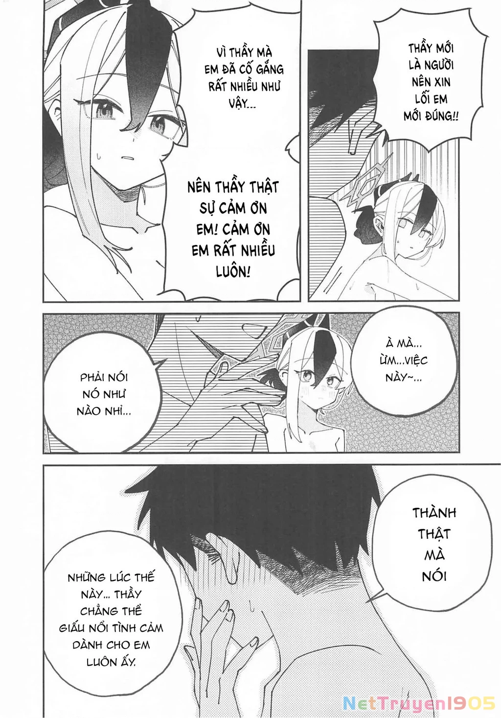 Khoảng Không Chật Hẹp Nơi Khao Khát Tình Yêu Chapter 1 - 22