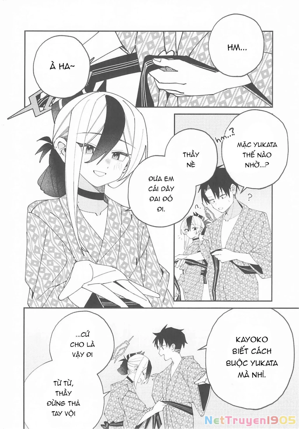 Khoảng Không Chật Hẹp Nơi Khao Khát Tình Yêu Chapter 1 - 24