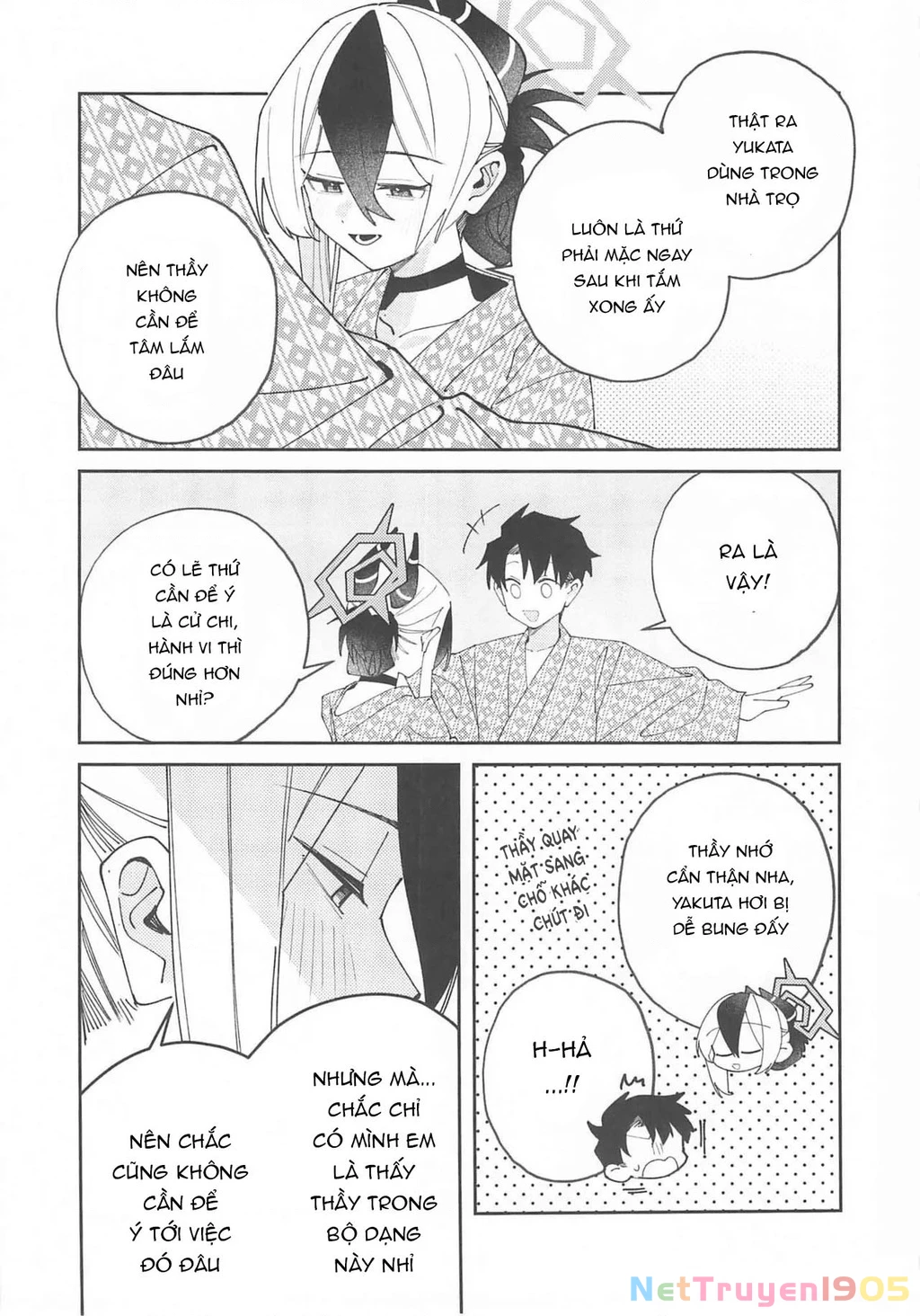 Khoảng Không Chật Hẹp Nơi Khao Khát Tình Yêu Chapter 1 - 25